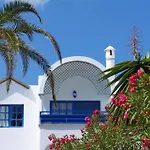 Bakour Lanzarote Splash Hotel Puerto del Carmen (Lanzarote)