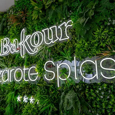 Bakour Lanzarote Splash Hotel 4*