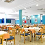 Bakour Lanzarote Splash Ξενοδοχείο 4*